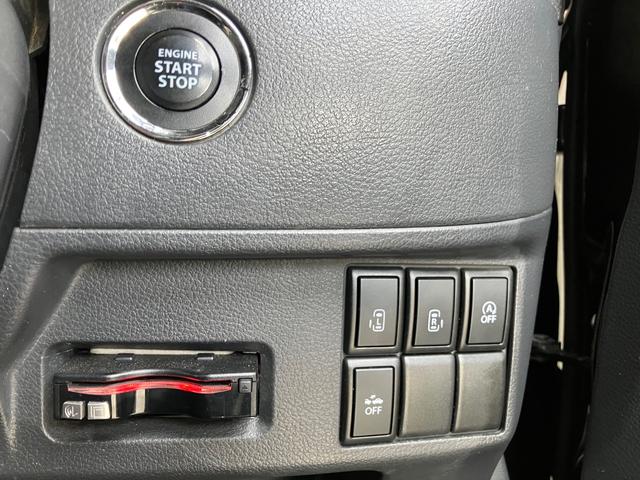 スペーシア Xリミテッド レーダーブレーキ ナビ 地デジTV 両側電動スライドドア シートヒーター 純正アルミ プッシュスタート スマートキー(8枚目)