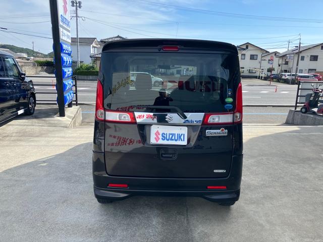 スペーシア Xリミテッド レーダーブレーキ ナビ 地デジTV 両側電動スライドドア シートヒーター 純正アルミ プッシュスタート スマートキー(17枚目)