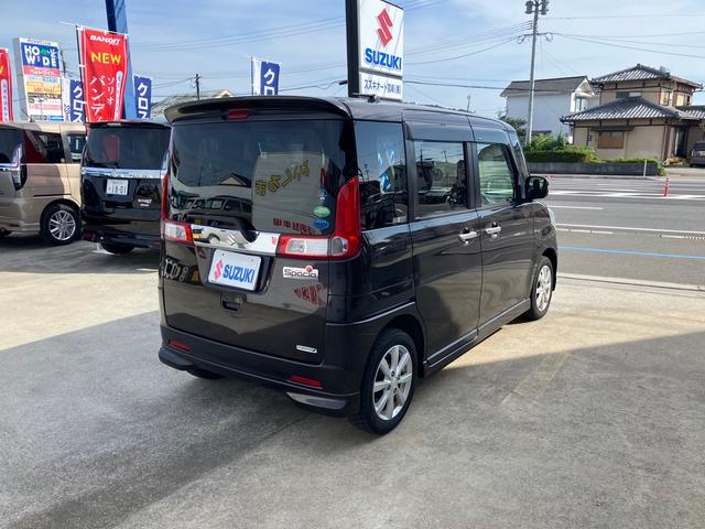 スペーシア Xリミテッド レーダーブレーキ ナビ 地デジTV 両側電動スライドドア シートヒーター 純正アルミ プッシュスタート スマートキー(18枚目)