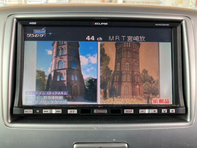 スペーシア Xリミテッド レーダーブレーキ ナビ 地デジTV 両側電動スライドドア シートヒーター 純正アルミ プッシュスタート スマートキー(28枚目)