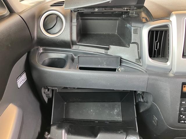 スペーシア Xリミテッド レーダーブレーキ ナビ 地デジTV 両側電動スライドドア シートヒーター 純正アルミ プッシュスタート スマートキー(31枚目)