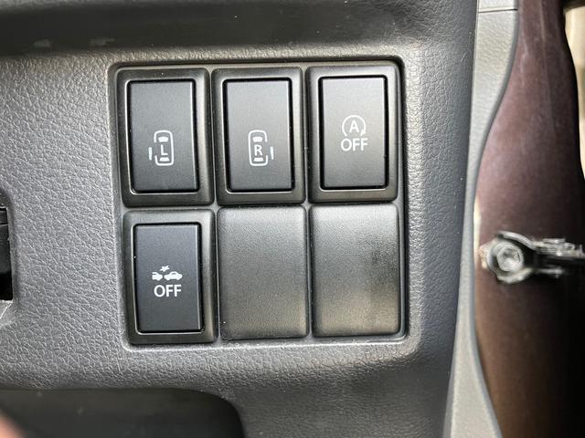 スペーシア Xリミテッド レーダーブレーキ ナビ 地デジTV 両側電動スライドドア シートヒーター 純正アルミ プッシュスタート スマートキー(33枚目)