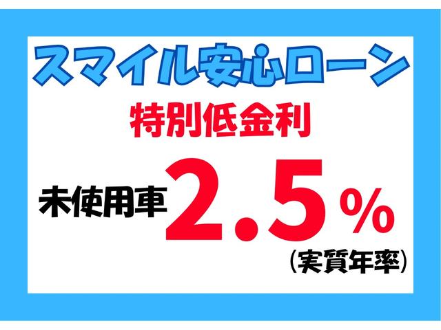 ジムニー ＸＣ　届出済未使用車　衝突被害軽減ブレーキ　ナビ　バックカメラ　Ｂｌｕｅｔｏｏｔｈ　ドラレコ前後　ＥＴＣ　クリアランスソナー　ＬＥＤライト　パートタイム４ＷＤ　シートヒータ　オートクルーズ（3枚目）