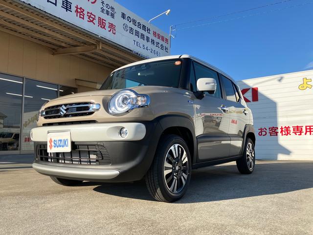 ★無料お電話でのお問い合わせは当社専用無料電話００７８−６０４３ー４９１０＊料金は掛りません。携帯電話もＯＫ！）を入力してお問い合わせ下さい。お待ちしております★