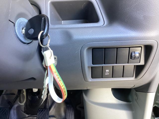 エブリイ PAリミテッド ワンオーナー ギア車 キーレス 車検9年5月 USBソケット エアコン パワステ パワーウィンドウ 両側スライドドア オートライト ラジオ エアバック 盗難防止システム 衝突安全ボディ(29枚目)