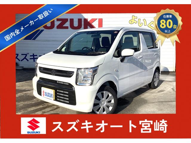 ���������d�b�ł̂��₢���킹�͓��А�p�����d�b�O�O�V�W�|�U�O�S�R�[�S�X�P�O�������͊|��܂���B�g�ѓd�b���n�j�I�j����͂��Ă��₢���킹�������B���҂����Ă���܂���