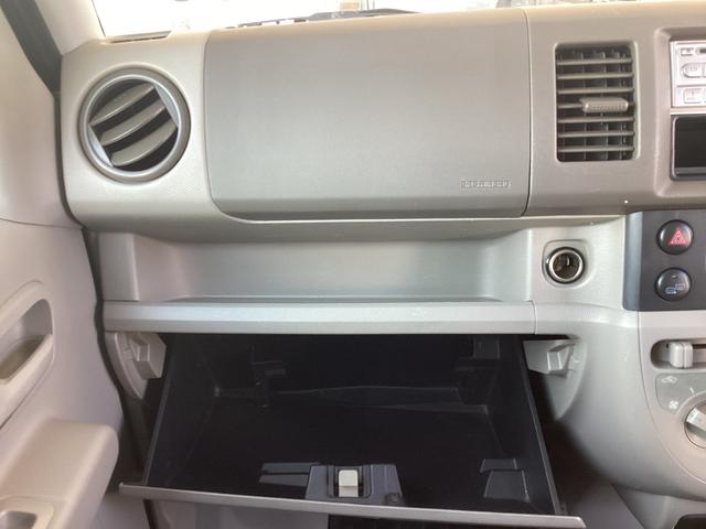 エブリイ ジョイン　ギア車　パートタイム４ＷＤ　車検整備付　パワステ　エアコン　両側スライドドア　後席セパレート　キーレス　エアバック（48枚目）