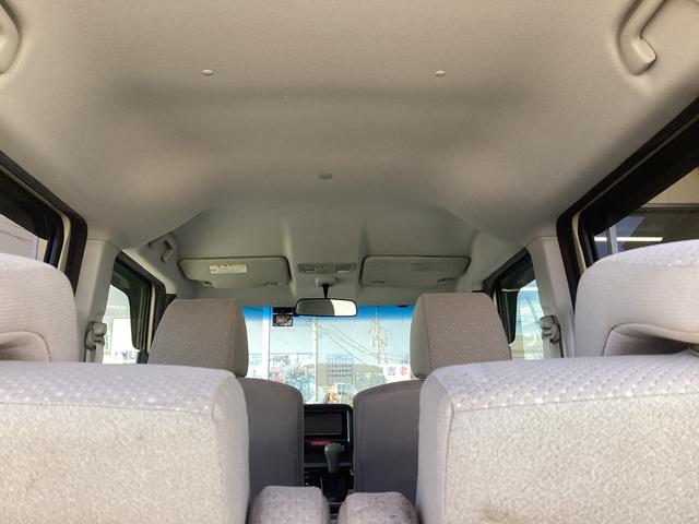 Ｎ－ＢＯＸ Ｇ・Ｌパッケージ　ＳＤナビ　フルセグＴＶ　バックカメラ　Ｂｌｕｅｔｏｏｔｈ　ドラレコ　ＥＴＣ　電動スライドドア　プッシュスタート　スマートキー　車検整備付　電動格納ミラー　アルミ　セキュリティー　衝突安全ボディ（32枚目）