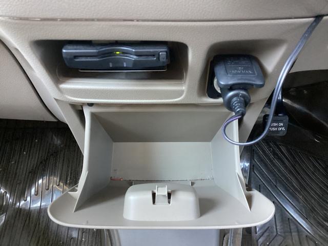 Ｎ－ＢＯＸ Ｇ・Ｌパッケージ　ＳＤナビ　フルセグＴＶ　バックカメラ　Ｂｌｕｅｔｏｏｔｈ　ドラレコ　ＥＴＣ　電動スライドドア　プッシュスタート　スマートキー　車検整備付　電動格納ミラー　アルミ　セキュリティー　衝突安全ボディ（38枚目）