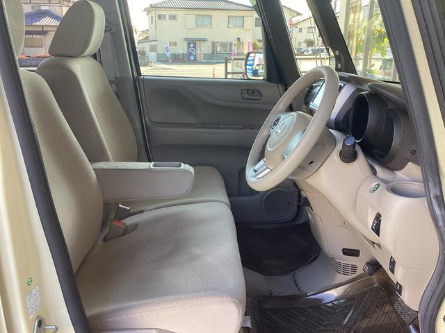 Ｎ－ＢＯＸ Ｇ・Ｌパッケージ　ＳＤナビ　フルセグＴＶ　バックカメラ　Ｂｌｕｅｔｏｏｔｈ　ドラレコ　ＥＴＣ　電動スライドドア　プッシュスタート　スマートキー　車検整備付　電動格納ミラー　アルミ　セキュリティー　衝突安全ボディ（40枚目）