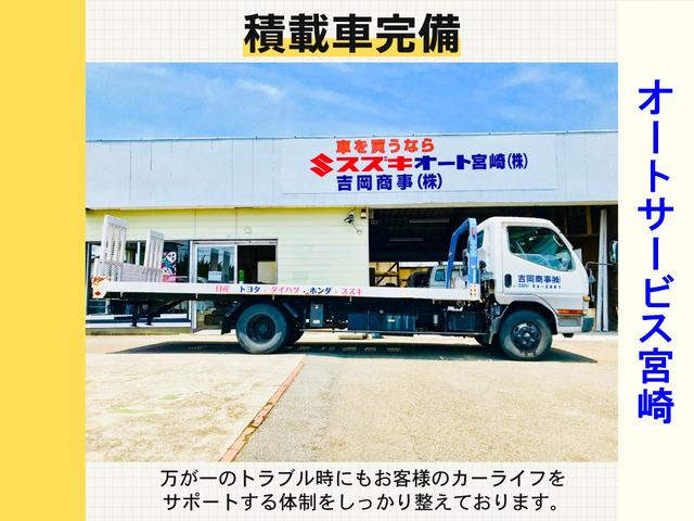 アルトラパン S ワンオーナー 衝突被害軽減ブレーキ SDナビ フルセグTV Bluetooth バックカメラ ドラレコ HIDヘッドライト プッシュスタート スマートキー シートヒーター 電動格納ミラー 禁煙車(59枚目)