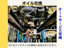 Ｆ　車検整備付　新品タイヤ４本　キーレス　電動格納ミラー　衝突安全ボディ　ナビ　５人乗り（35枚目）