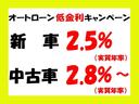 サンバートラック 　走行２８５００ｋｍ　マニュアル５速　４ＷＤ　車検整備付　三方開　積載量３５０ｋｇ（4枚目）