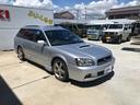 SUBARU LEGACY TOURING WAGON