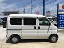 HONDA ACTY VAN