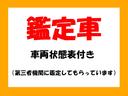 Ｘ　ワンオーナー　レーダーブレーキ　８インチナビ　フルセグＴＶ　バックカメラ　Ｂｌｕｅｔｏｏｔｈ　車検整備付　純正アルミ　２トーンカラー　ＨＩＤヘッドライト　シートヒーター　ベンチシート　鑑定車(6枚目)