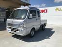 SUZUKI SUPER CARRY