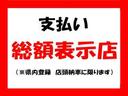 シエンタ Ｘリミテッド　ワンオーナー　ナビＴＶ　電動スライドドア　ＨＩＤヘッドライト　７人乗り　３列シート　　電動格納ミラー　キーレス　車検６年７月（3枚目）