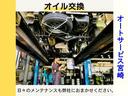 ジャスパー　登録済未使用車　特別仕様車　ジャスパー　８ｋｍ　衝突軽減ブレーキ　両側電動スライド　オートステップ　８人乗り　ＬＥＤライト　パワーシート　シートヒーター　３列シート　付属品付（コンプリートパッケージ）(42枚目)