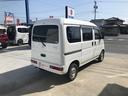 HONDA ACTY VAN