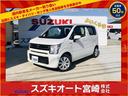 ハイブリッドＦＸ　ＳＤナビ　フルセグＴＶ　バックカメラ　Ｂｌｕｔｏｏｔｈ　衝突被害軽減ブレーキ　車検整備付　プッシュスタート　スマートキー(39枚目)