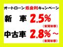 ＦＸ　車検７年２月　鑑定車　キーレス　電動格納ミラー　フルフラット　ベンチシート(4枚目)