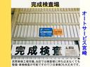 ☆無料お電話でのお問い合わせは当社専用無料電話0078-6043ー4910*料金は掛りません。携帯電話もOK!)を入力してお問い合わせ下さい。お待ちしております☆
