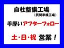★当社は国土交通省指定工場完備(オートサービス宮崎)★ 納車前は、当社の20年以上のベテラン国家整備士が整備点検を行います。車検・修理もしており、土・日・祝日も営業しております!