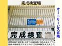 ☆無料お電話でのお問い合わせは当社専用無料電話0078-6043-4910*料金は掛りません。携帯電話もOK!)を入力してお問い合わせ下さい。お待ちしております☆