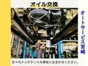 L 届出済未使用車 鑑定済車 故障診断実施済 80キロ 衝突被害軽減ブレーキ 車検8年5月 クリアランスソナー レーンアシスト シートヒーター キーレス 新品ドアバイザー 新品フロアマット 禁煙車(56枚目)