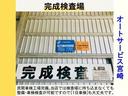L 届出済未使用車 鑑定済車 故障診断実施済 80キロ 衝突被害軽減ブレーキ 車検8年5月 クリアランスソナー レーンアシスト シートヒーター キーレス 新品ドアバイザー 新品フロアマット 禁煙車(57枚目)