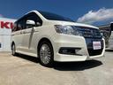 HONDA STEPWAGON SPADA