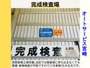 ★無料お電話でのお問い合わせは当社専用無料電話0078-6043ー4910*料金は掛りません。携帯電話もOK!)を入力してお問い合わせ下さい。お待ちしております★