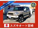 ハイブリッドＭＺ　届出済未使用車　１０キロ　車検Ｒ１０年１０月　特別仕様車　ハーフレザー　衝突被害軽減ブレーキ　クリアランスソナー　ＵＳＢソケット　シートヒーター　フルフラット　全車速追従機能付　ＬＥＤヘッドライト（55枚目）