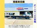 ☆無料お電話でのお問い合わせは当社専用無料電話００７８－６０４３－４９１０＊料金は掛りません。携帯電話もＯＫ！）を入力してお問い合わせ下さい。お待ちしております☆