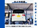 ★無料お電話でのお問い合わせは当社専用無料電話0078-6043-4910*料金は掛りません。携帯電話もOK!)を入力してお問い合わせ下さい。お待ちしております★