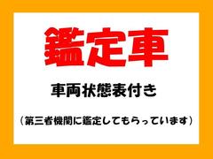 ★当社は中古車販売をメインでしています！！　そして、スズキのサブディーラーでもあります★ 5