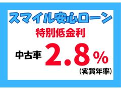 ★当社は国土交通省指定工場完備（オートサービス宮崎）★　納車前は、当社の２０年以上のベテラン国家整備士が整備点検を行います。車検・修理もしており、土・日・祝日も営業しております！ 3