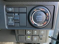 この車両は、第三者のプロの鑑定士がおクルマの状態の査定をしております！中古車でも安心してご購入出来る様にしっかり鑑定して頂いております。 4