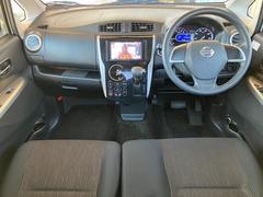 �ǥ��� �ϥ��������������ء��֥��쥯�����ܥ����եƥ��ɣɡ��ʥӣԣ֡��ޥ���ӥ塼����顡�£����������� 0840322A30251209W001 3