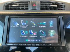 �ǥ��� �ϥ��������������ء��֥��쥯�����ܥ����եƥ��ɣɡ��ʥӣԣ֡��ޥ���ӥ塼����顡�£����������� 0840322A30251209W001 4