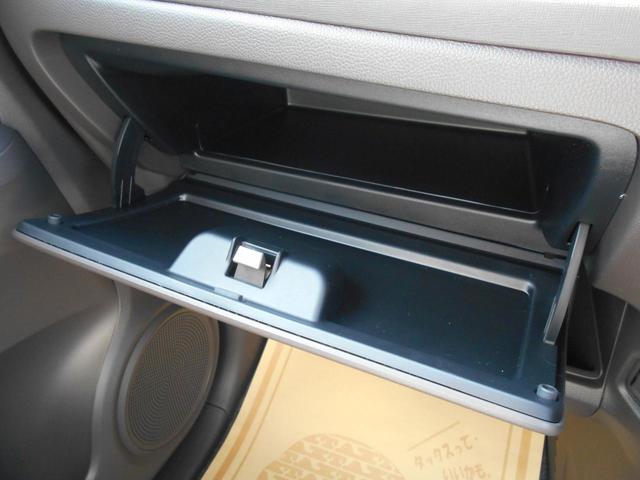 スタンダード 衝突被害軽減ブレーキ・禁煙車・保証書(17枚目)