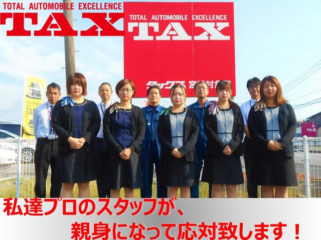 G ターボSSパッケージ・純正ナビ・衝突軽減B・禁煙・保証書(7枚目)