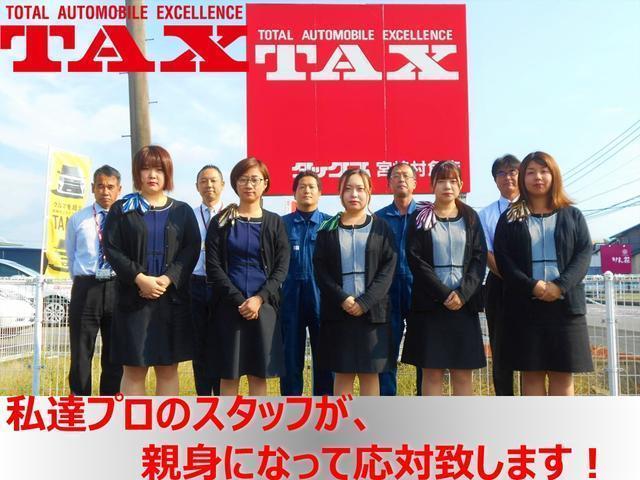 1.6i-Lアイサイト/メモリーナビ・TV・禁煙車・保証書(16枚目)