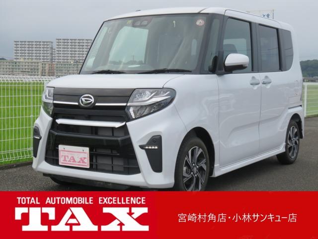 ダイハツ タント カスタムｘ 車両価格169 8万円 お得な中古車購入ならナビクル