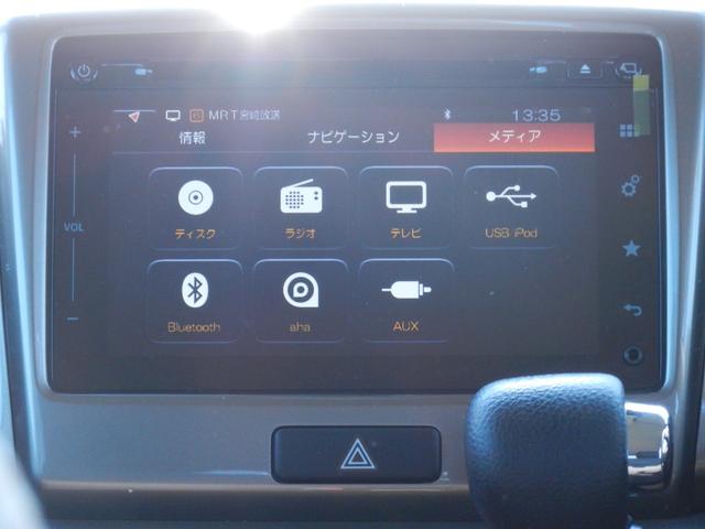 ベースグレード 純正ナビ/TV/DVD/Bluetooth/全方位カメラ・両側電動ドア・RシートヒーターETC・衝突軽減ブレーキ・禁煙車・保証書(11枚目)