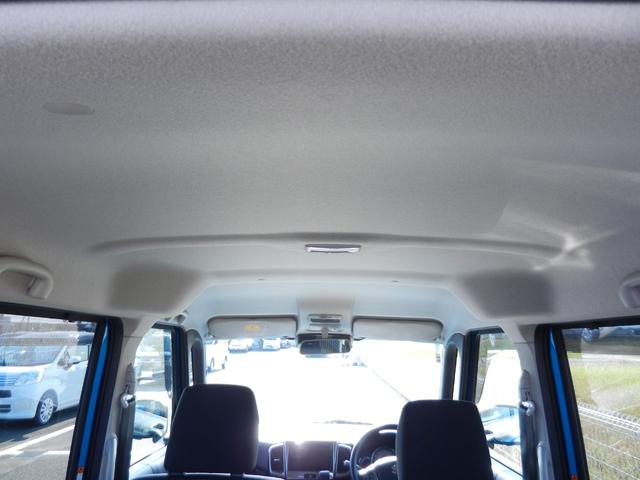 ベースグレード 純正ナビ/TV/DVD/Bluetooth/全方位カメラ・両側電動ドア・RシートヒーターETC・衝突軽減ブレーキ・禁煙車・保証書(25枚目)