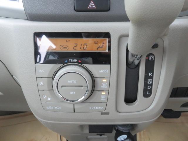 XS ・純正ナビTV・バックカメラ・Bluetooth・ETC・左電動・禁煙車・保証書(13枚目)