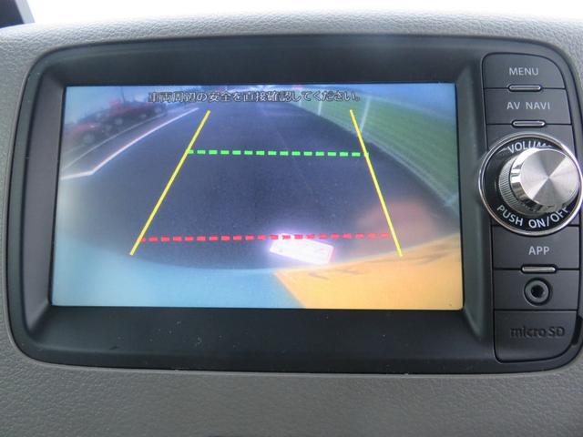 XS ・純正ナビTV・バックカメラ・Bluetooth・ETC・左電動・禁煙車・保証書(34枚目)
