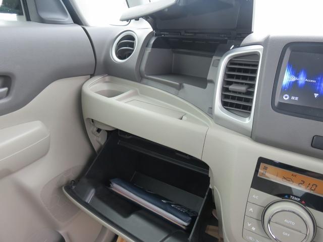 XS ・純正ナビTV・バックカメラ・Bluetooth・ETC・左電動・禁煙車・保証書(37枚目)